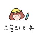 옐로베베광주 이미지