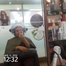 조하나 헤어스타일 | 연수동 미용실 단발 C컬펌 후기 조하나헤어스타일 추천