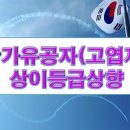 박태구 행정사 사무소 이미지