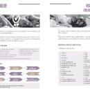 세은유통 이미지