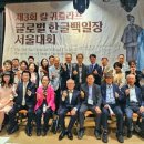 서초중앙로 115 이미지