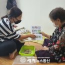 사회적협동조합보리 이미지