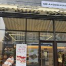 다승프라자 | 검단신도시 두바이쫀득쿠키 지도 베랑베랑/커피해리902/멜란지베이커리/지쿠키/카페경선비 후기