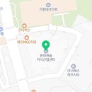 우지커피 용인원희캐슬점 네이버블로그