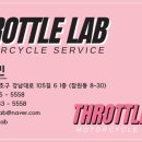 강남대로105길 6 이미지