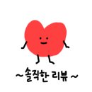 덮밥90도씨 이미지