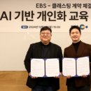 950009 네이버블로그