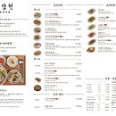 서담도 이미지