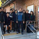 문방경로당 이미지