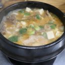 해성관 - 서귀포시 | 해성관