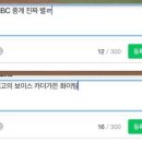 카서비스가든 이미지