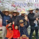 한우물농장 이미지