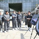 단계축산