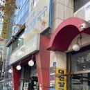 대선칼국수 이미지