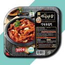 푸드맥스 이미지