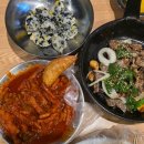 그루밍 캐나다 | 1월🐴