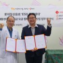 진의료재단 이미지