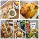 서초대로25길 48 | 내방역 카페 맛집, 내방역 디저트 :: 림카페