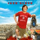 걸리버여행기 이미지