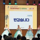 화성시자원봉사센터 강당 이미지