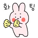 태양공인중개사사무소 이미지