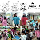 안남초등학교 이미지