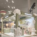 트렌디뷰티 이미지