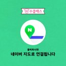 옥수병설유치원 이미지