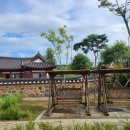 서계마을 이미지