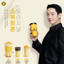 디컬쳐
