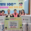 연세리더스의원 이미지