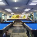 송산당구클럽 이미지