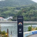동부산 테마파크 앞2 | [경남 _ 거제] 부산 근교 경남키즈풀빌라 거제 레인보우 키즈 풀빌라 펜션 B102호 찐후기
