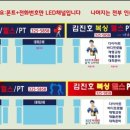 복싱프라자 네이버블로그