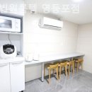 니오빌원룸텔