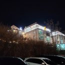비치힐 뷰 이미지