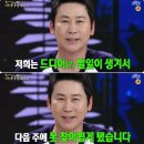 보람여행사 이미지