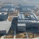 매일환경산업