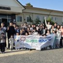 군포시청소년수련원