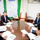 국토관리청 이미지