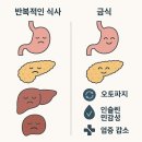 한끼두끼 이미지