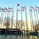 광장유통 이미지