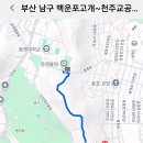 유선정 체육공원 이미지