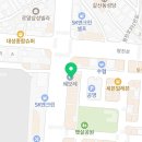 심대성한의원 네이버블로그