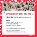 카페폴라 네이버블로그