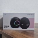 스피커 | 가성비 게이밍스피커 추천 타이탄 V2 컴퓨터스피커 후기