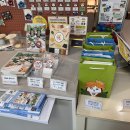 미광공예 이미지