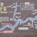 곡성군(목사동1교) Daum카페