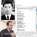 [천안함]故 박석원 중사는?....천안 중앙고등학교 31회 졸업생입니다. 이미지