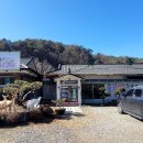 한백농장 이미지